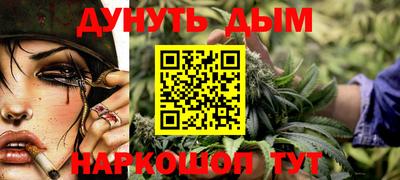 скорость mdpv Славянск-на-Кубани