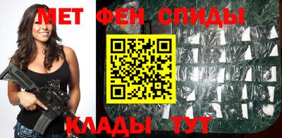 марки nbome Славгород