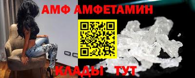 марки nbome Славгород